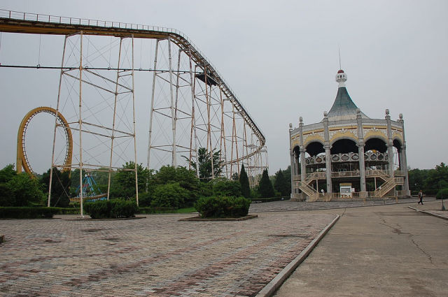 The Happiest Place in North Korea