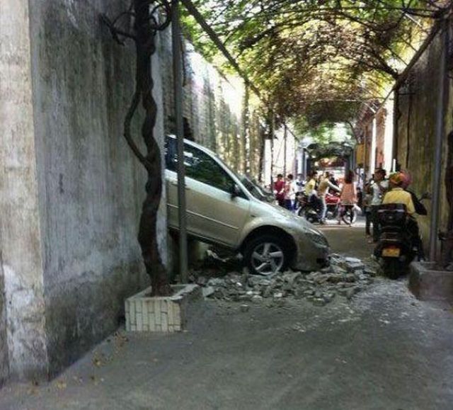 Epic Car Crash