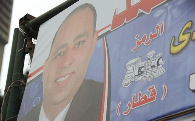 What Is So Special about Elections in Egypt
