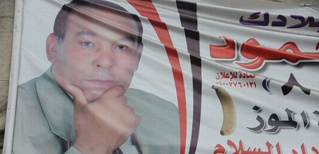 What Is So Special about Elections in Egypt