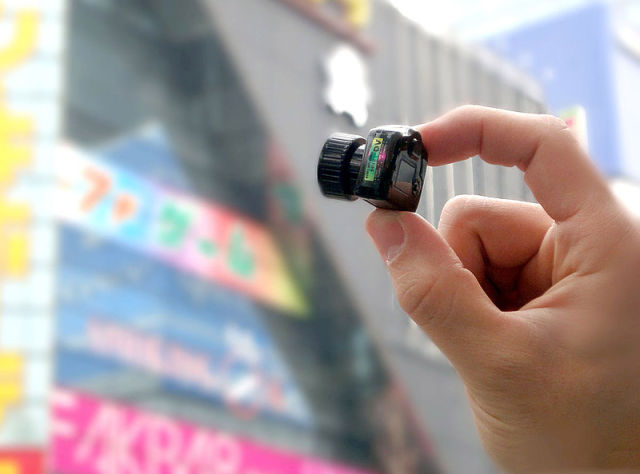 The Tiniest Camera in the World