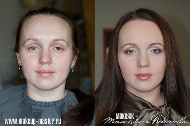 Makeup Can Really Make a Difference