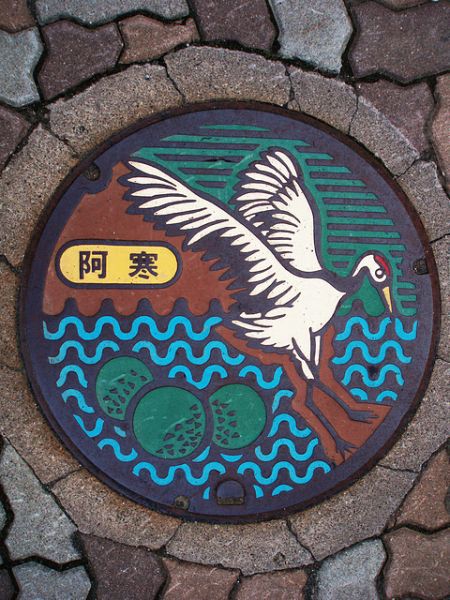Japanese Manholes Rock!