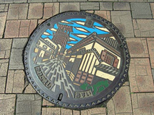 Japanese Manholes Rock!