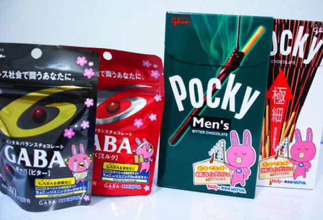 Weird Packages from Japan