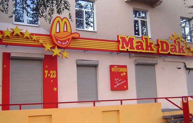 Chinese Fast-Food Rip-Offs