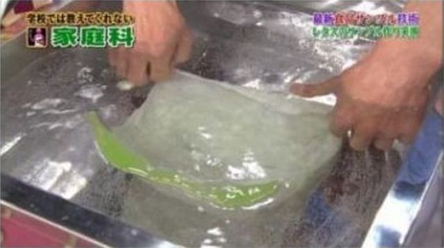 Japanese Fake Cabbage