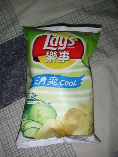 Internationally Wretched Potato Chip Flavors
