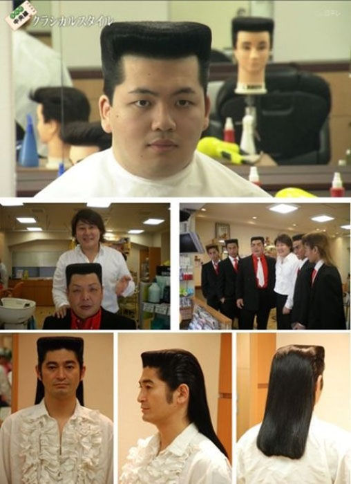 Freakish Asian Hairstyles