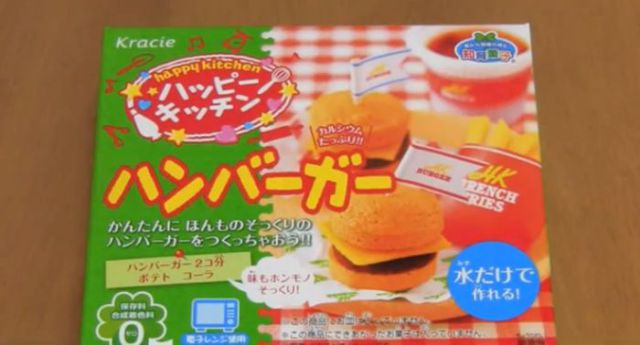 DIY Doll-Sized Candy Hamburgers from Japan