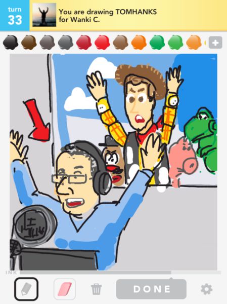 Awesome “Draw Something” Creations