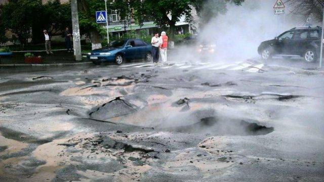Rippled Kyiv Road Welcomes Euro 2012