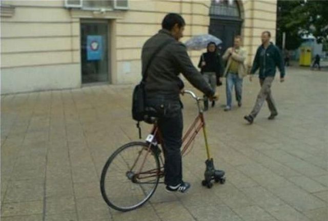 Human Ingenuity at Its Best