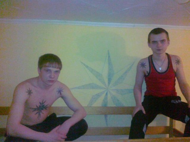 Juvenile Russian Hoodlums