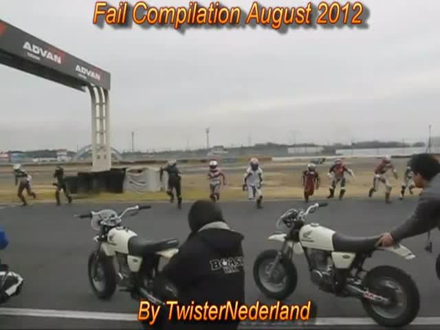 Compilation of August Fails 