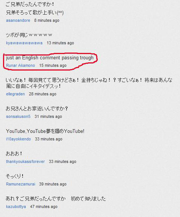 Really Funny YouTube Comments. Part 4