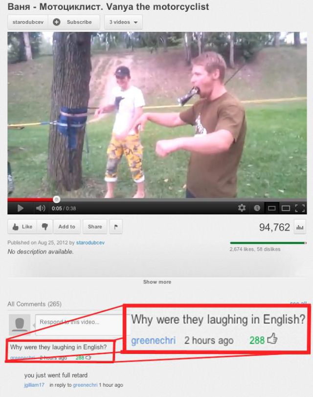 Really Funny YouTube Comments. Part 4