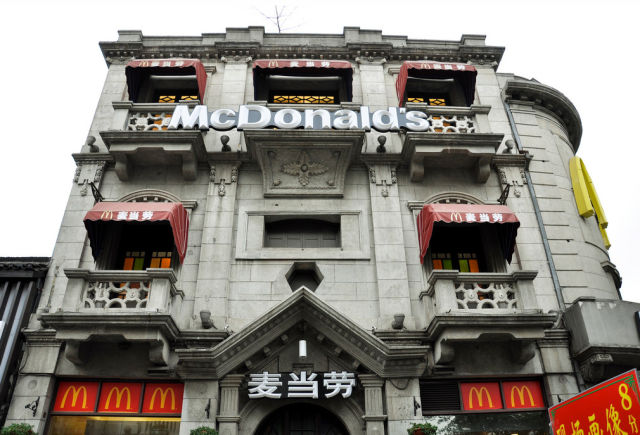 The World’s Most Unusual McDonald’s Locations