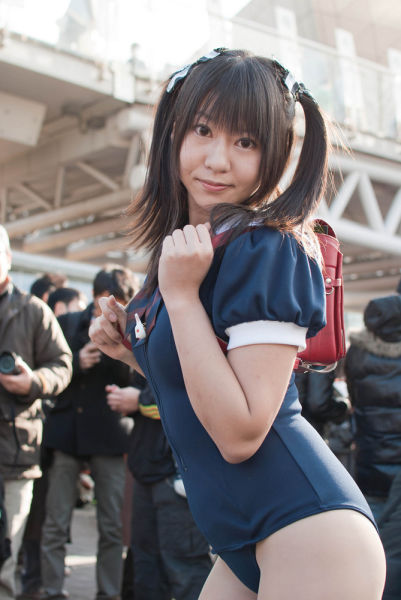 Japanese Women Do Cosplay Best 53 Pics