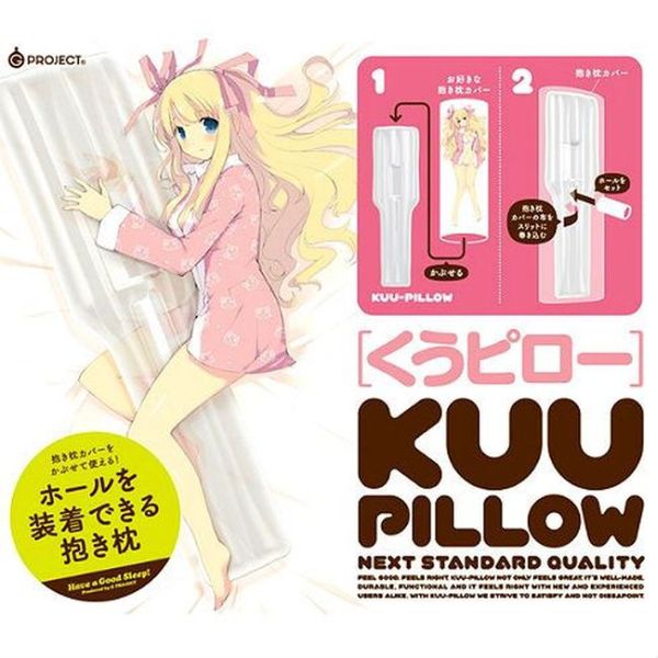 Unique, Adult Japanese Anime Pillow