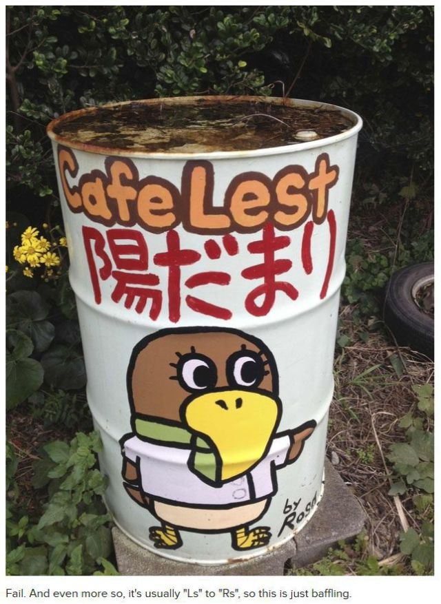 Strange Things You Will Only See in Japan