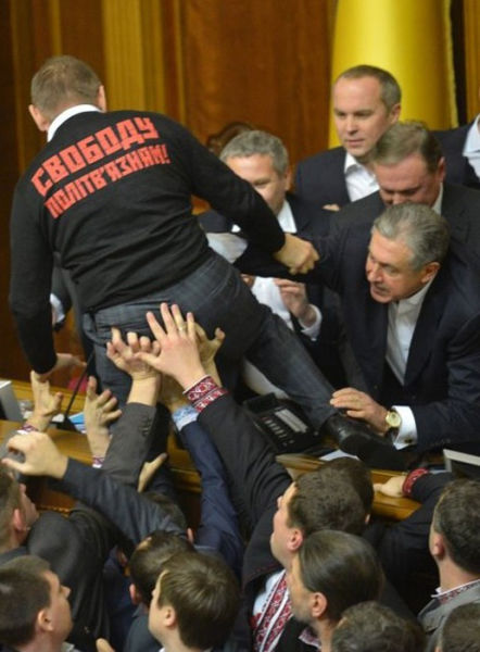 Ukraine’s First Day of New Parliament