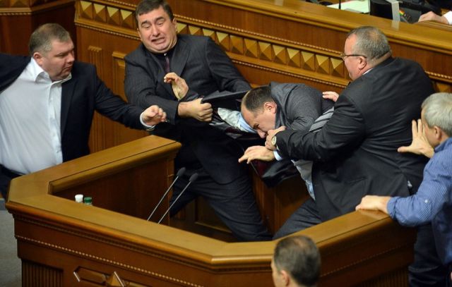 Ukraine’s First Day of New Parliament