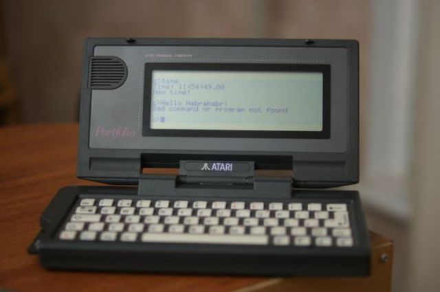 ATM Hacking Atari