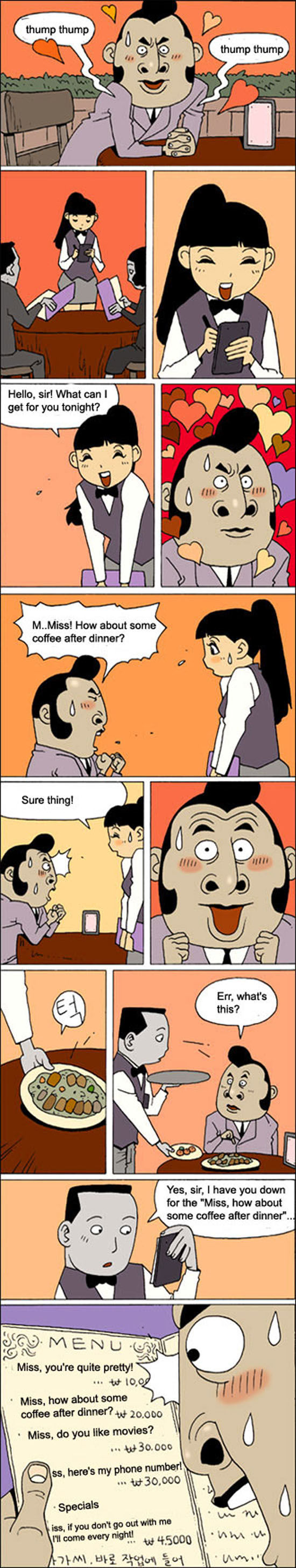 Funny Korean Comic Strips. Part 2