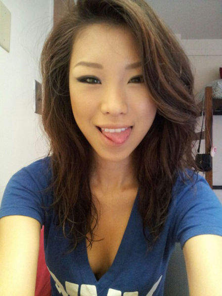 Sweet, Sultry And Sexy Asian Girls 54 Pics  1 Gif - Izismilecom-7724