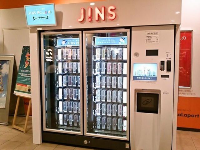 Japanese Vending Machines Sell the Most Unusual Things