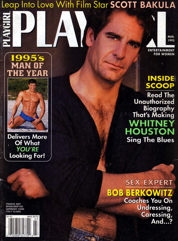 who was the first centerfold of playgirl magazine