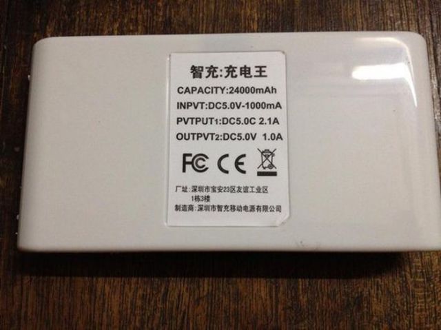 This Chinese External Battery Is Not What It Seems