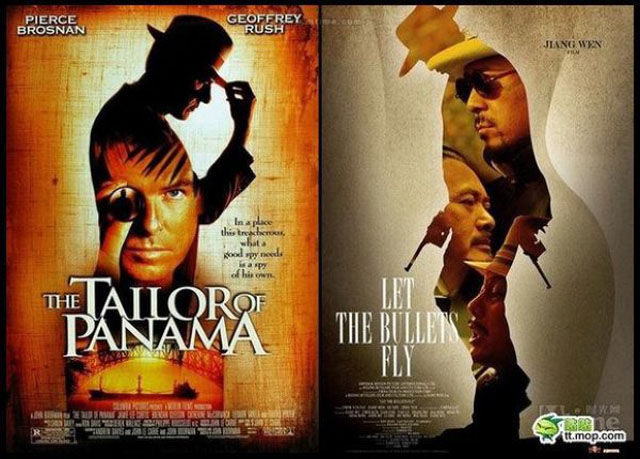 Chinese Movie Posters That Are Almost Exact Copies of the Original Hollywood Versions