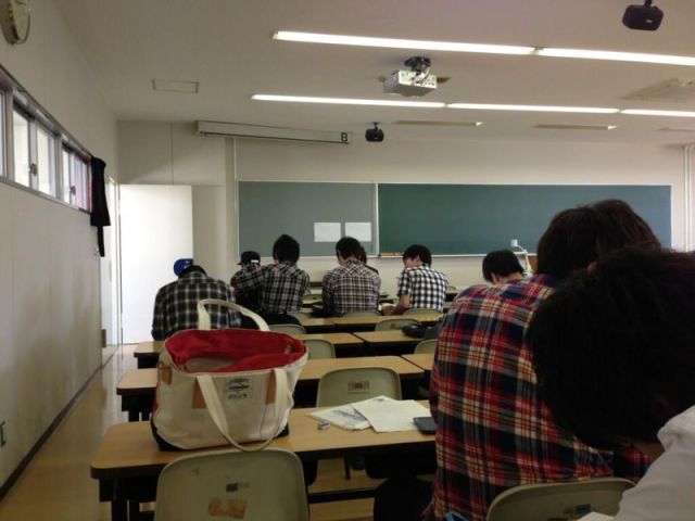 Odd New Trend among Japanese College Students