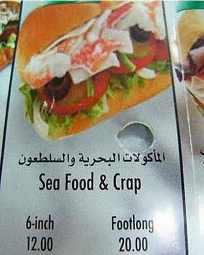 Menu Items with Most Amusing Names