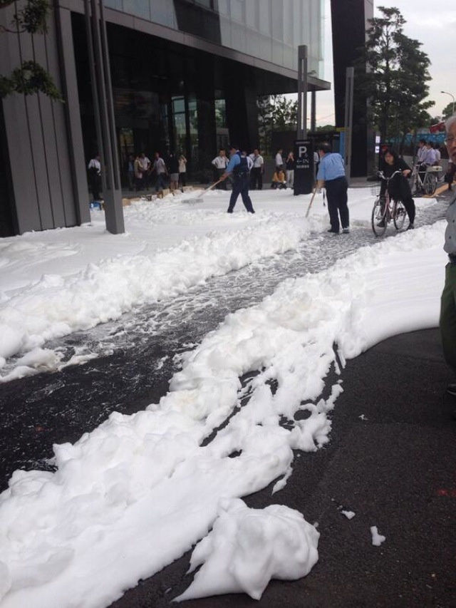 Tokyo Sidewalk Covered in a Sea of Foamy Bubbles