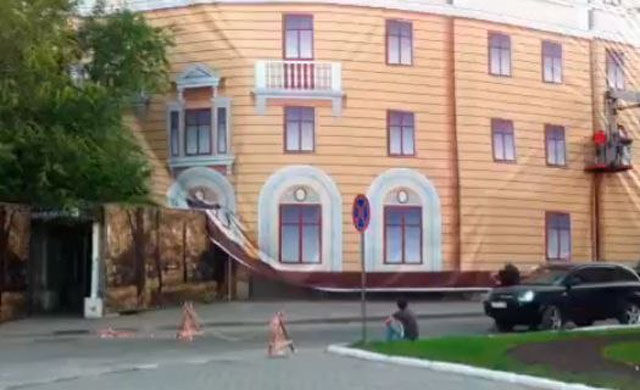The Russian Way of Doing Things…