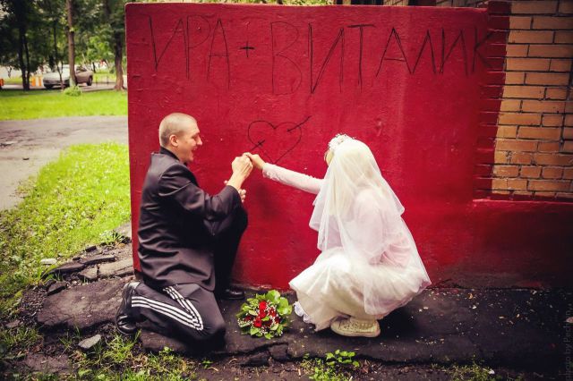 Russian Couples Weird And Slightly Wacky Wedding 35 Pics