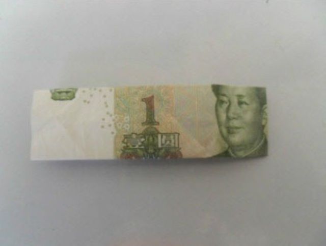 Cool Origami Bank Note Hat for Mao Zedong
