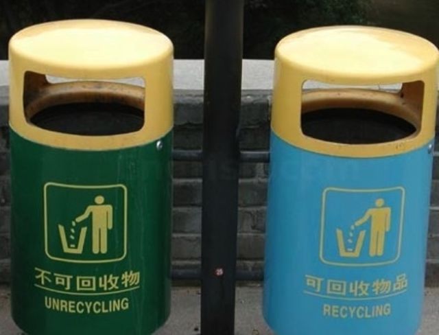 Chinese Sign Translations That Are Outrageously Wrong