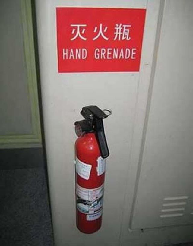 Chinese Sign Translations That Are Outrageously Wrong