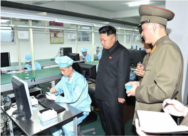 North Korea Launches It’s Very Own Smartphone