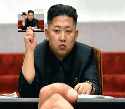 Brilliant Animated GIFs Featuring Kim Jong Un (29 gifs) - Izismile.com