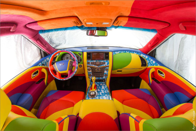 This Car Will Certainly Brighten Up Your Day