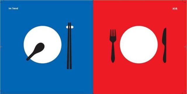 Fun Creative Illustrations Highlight the Differences of Eastern vs. Western Cultures
