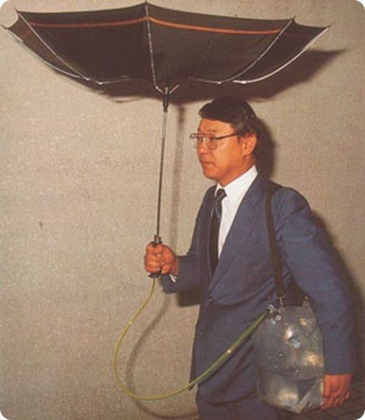 Oldie of the Day: Japanese Inventions That Are Beyond Dumb