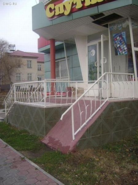 The Worst Architectural Decisions Ever Made