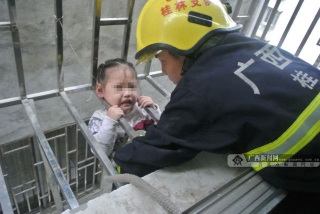 Chinese Girl’s Miraculous Rescue from Near Death