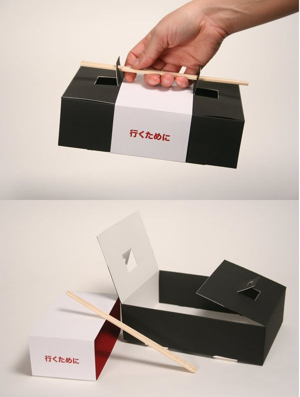 Packaging Concepts That Are Extraordinarily Cool